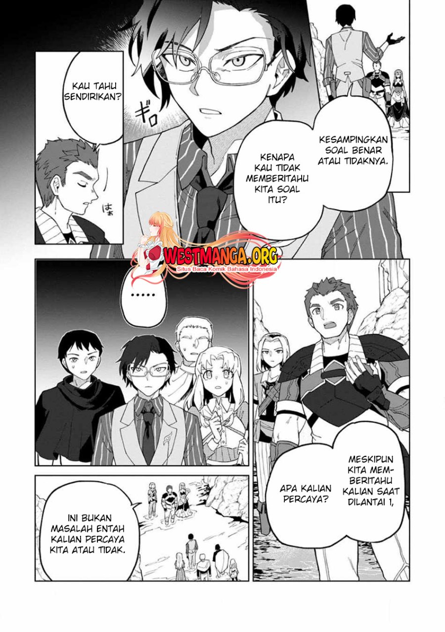 The White Mage Who Was Banished From the Hero’s Party Is Picked up by an S Rank Adventurer ~ This White Mage Is Too Out of the Ordinary! chapter 25