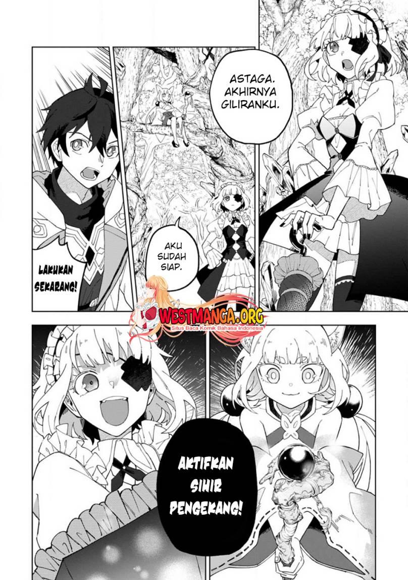 The White Mage Who Was Banished From the Hero’s Party Is Picked up by an S Rank Adventurer ~ This White Mage Is Too Out of the Ordinary! chapter 26