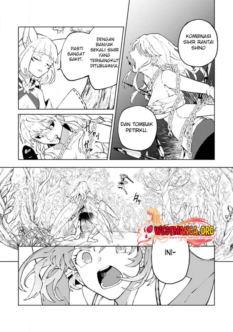 The White Mage Who Was Banished From the Hero’s Party Is Picked up by an S Rank Adventurer ~ This White Mage Is Too Out of the Ordinary! chapter 26