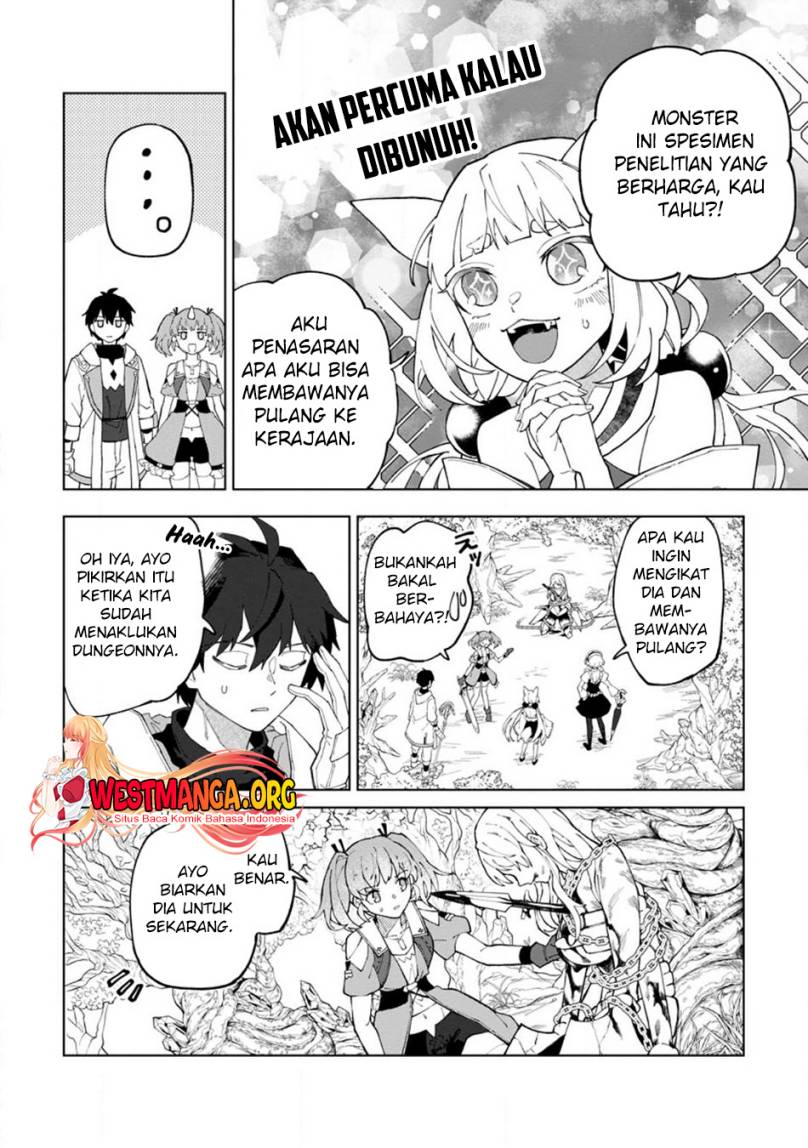 The White Mage Who Was Banished From the Hero’s Party Is Picked up by an S Rank Adventurer ~ This White Mage Is Too Out of the Ordinary! chapter 26