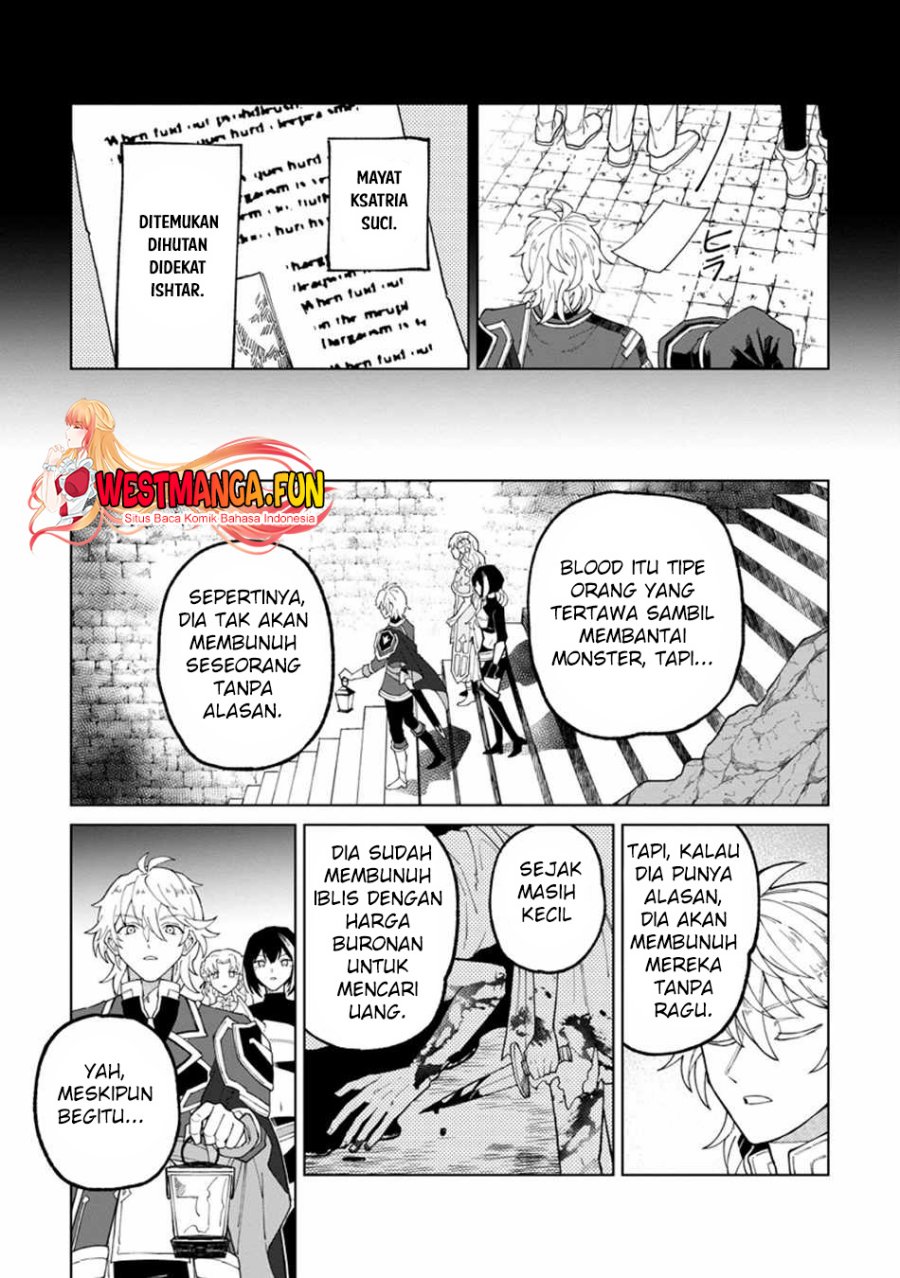 The White Mage Who Was Banished From the Hero’s Party Is Picked up by an S Rank Adventurer ~ This White Mage Is Too Out of the Ordinary! chapter 29