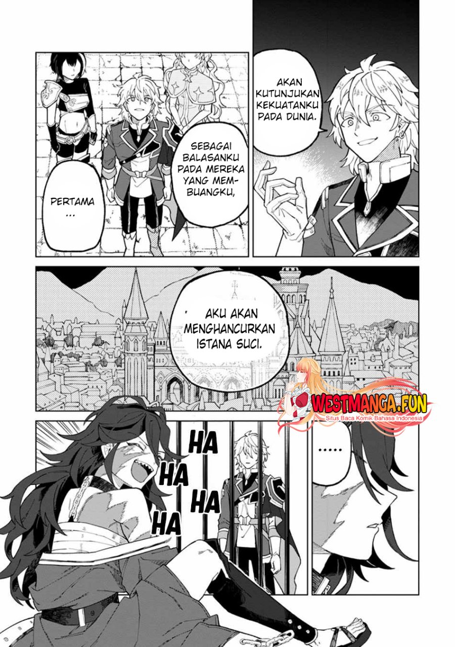 The White Mage Who Was Banished From the Hero’s Party Is Picked up by an S Rank Adventurer ~ This White Mage Is Too Out of the Ordinary! chapter 29