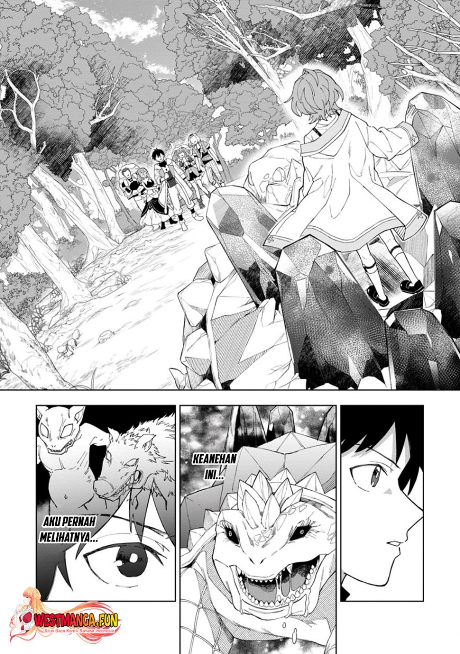 The White Mage Who Was Banished From the Hero’s Party Is Picked up by an S Rank Adventurer ~ This White Mage Is Too Out of the Ordinary! chapter 33
