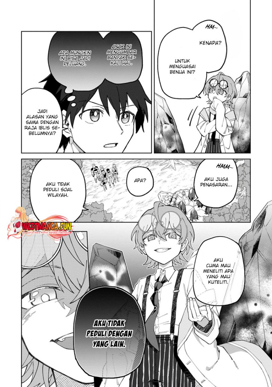 The White Mage Who Was Banished From the Hero’s Party Is Picked up by an S Rank Adventurer ~ This White Mage Is Too Out of the Ordinary! chapter 33