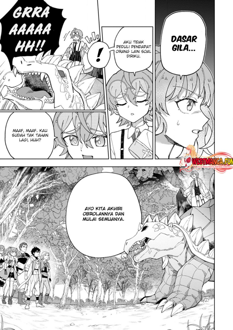 The White Mage Who Was Banished From the Hero’s Party Is Picked up by an S Rank Adventurer ~ This White Mage Is Too Out of the Ordinary! chapter 33