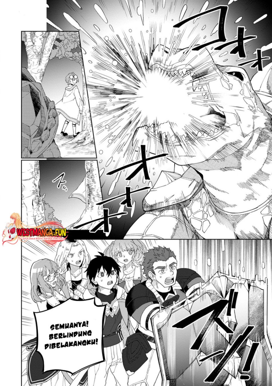 The White Mage Who Was Banished From the Hero’s Party Is Picked up by an S Rank Adventurer ~ This White Mage Is Too Out of the Ordinary! chapter 33