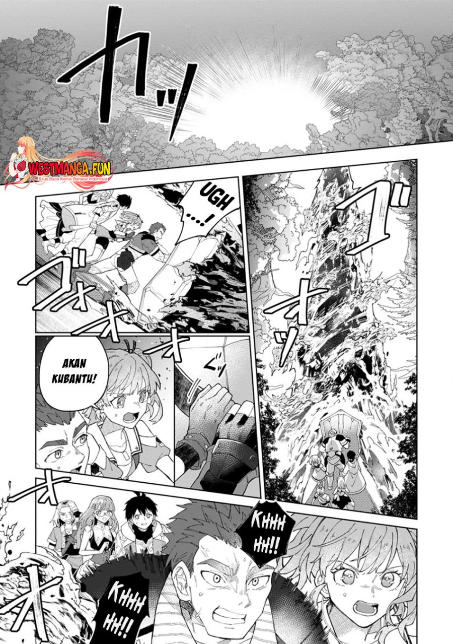 The White Mage Who Was Banished From the Hero’s Party Is Picked up by an S Rank Adventurer ~ This White Mage Is Too Out of the Ordinary! chapter 33