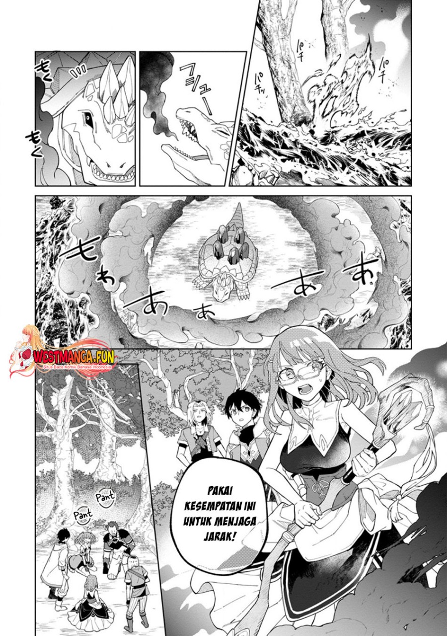 The White Mage Who Was Banished From the Hero’s Party Is Picked up by an S Rank Adventurer ~ This White Mage Is Too Out of the Ordinary! chapter 33