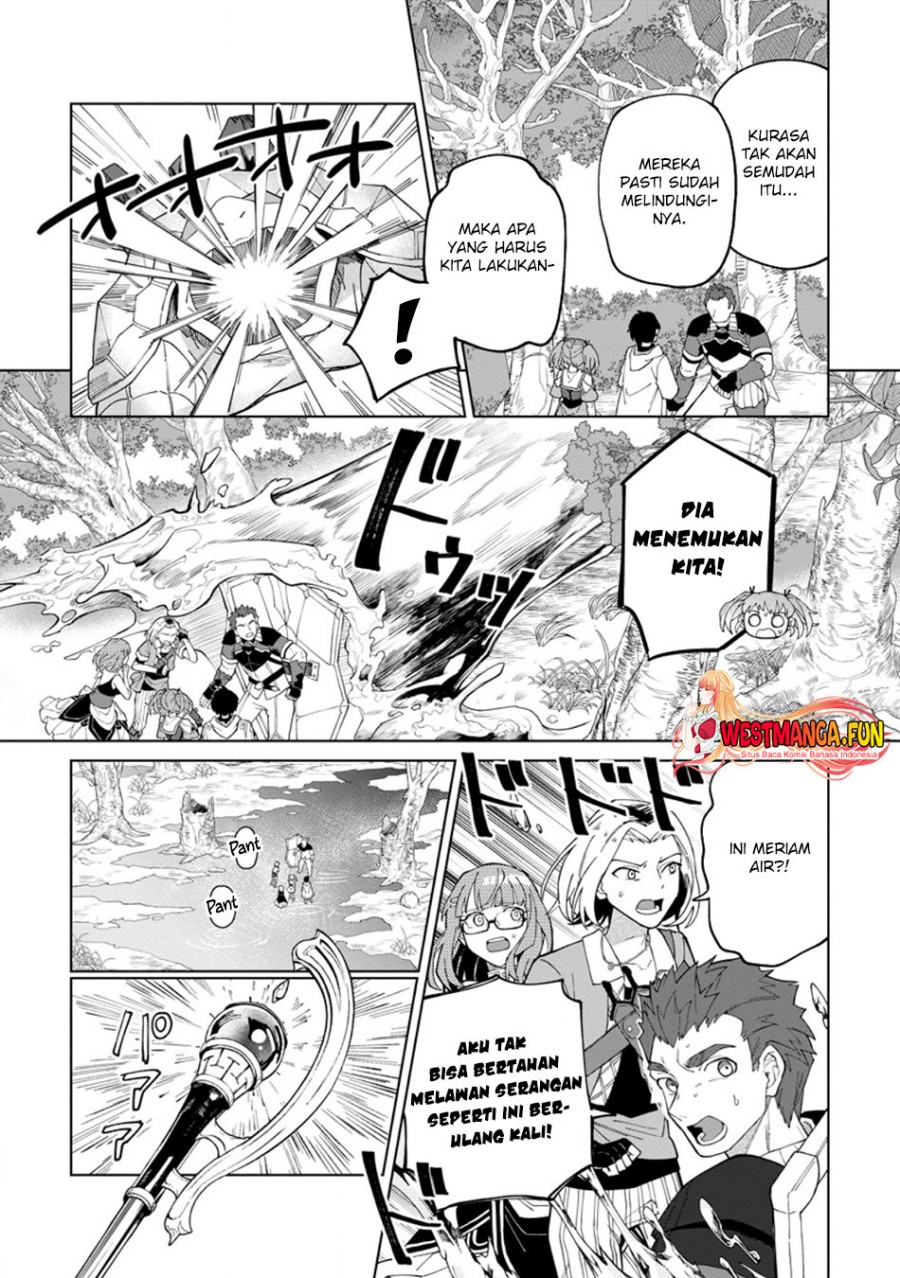 The White Mage Who Was Banished From the Hero’s Party Is Picked up by an S Rank Adventurer ~ This White Mage Is Too Out of the Ordinary! chapter 33