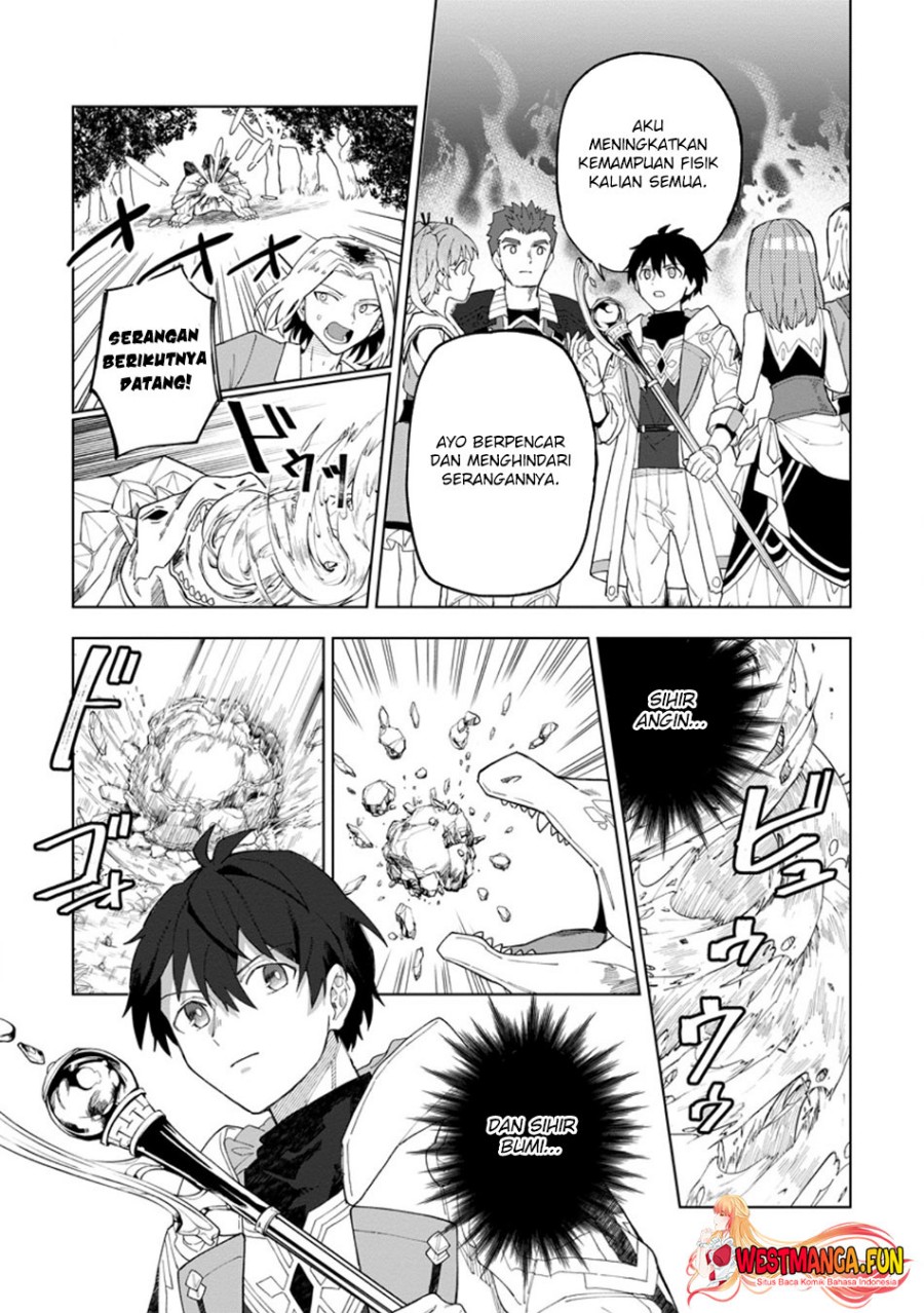 The White Mage Who Was Banished From the Hero’s Party Is Picked up by an S Rank Adventurer ~ This White Mage Is Too Out of the Ordinary! chapter 33
