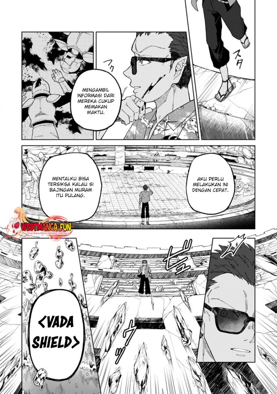 The White Mage Who Was Banished From the Hero’s Party Is Picked up by an S Rank Adventurer ~ This White Mage Is Too Out of the Ordinary! chapter 33