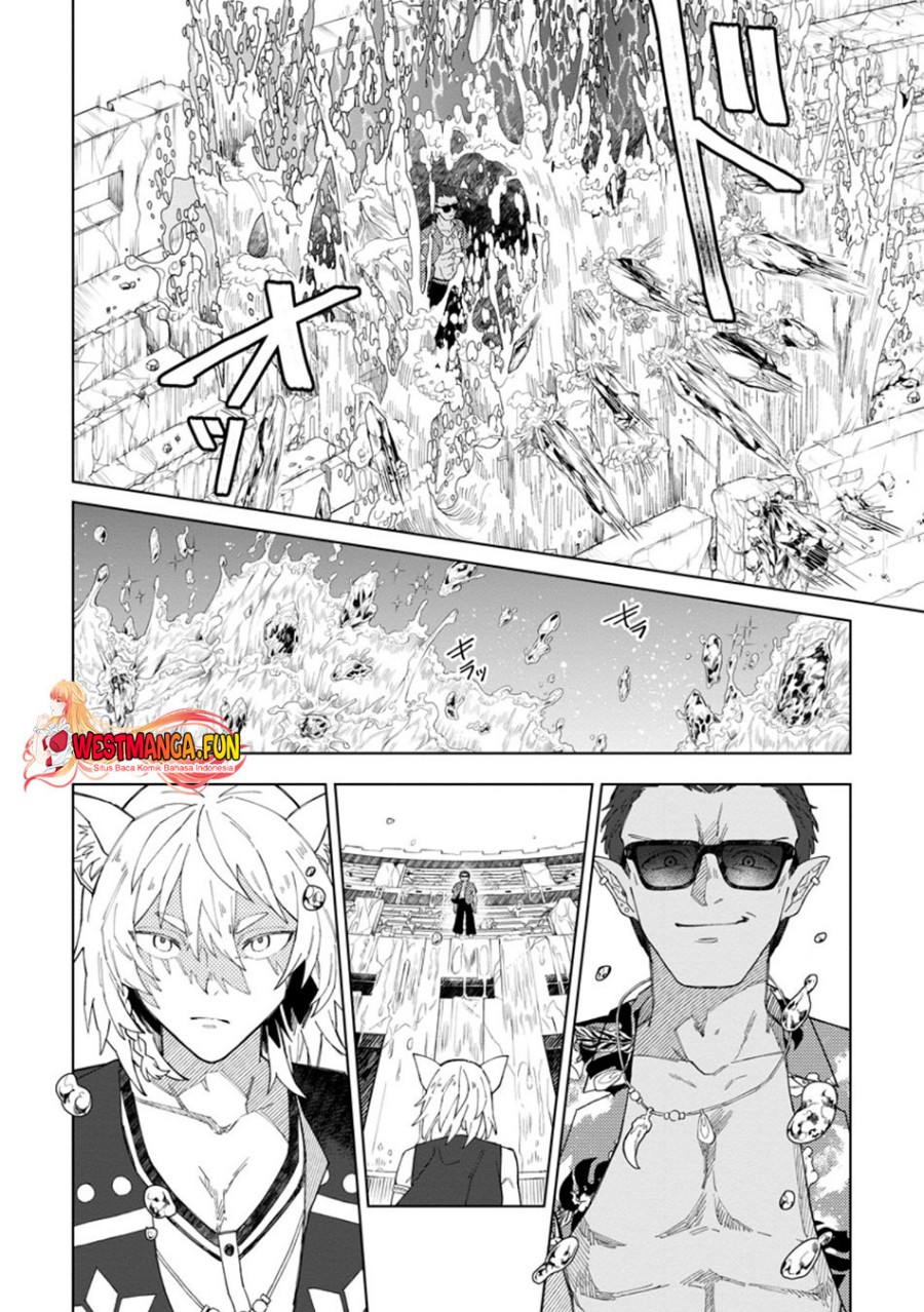 The White Mage Who Was Banished From the Hero’s Party Is Picked up by an S Rank Adventurer ~ This White Mage Is Too Out of the Ordinary! chapter 33