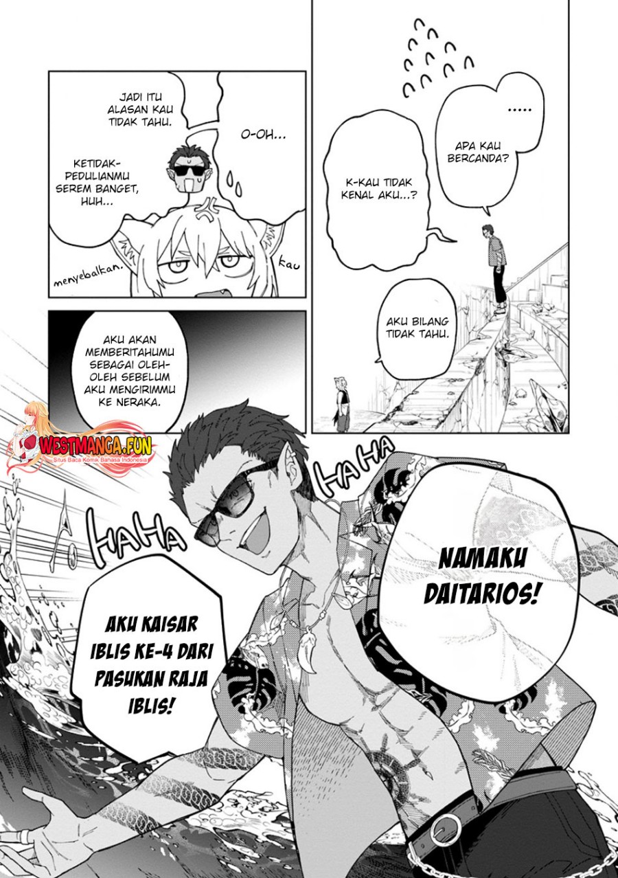 The White Mage Who Was Banished From the Hero’s Party Is Picked up by an S Rank Adventurer ~ This White Mage Is Too Out of the Ordinary! chapter 33