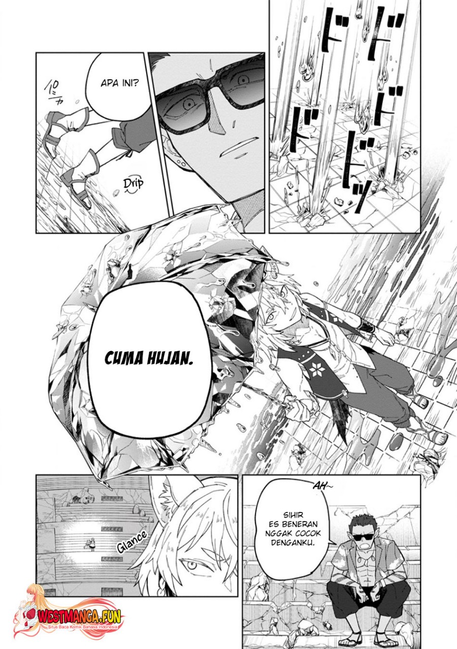 The White Mage Who Was Banished From the Hero’s Party Is Picked up by an S Rank Adventurer ~ This White Mage Is Too Out of the Ordinary! chapter 33