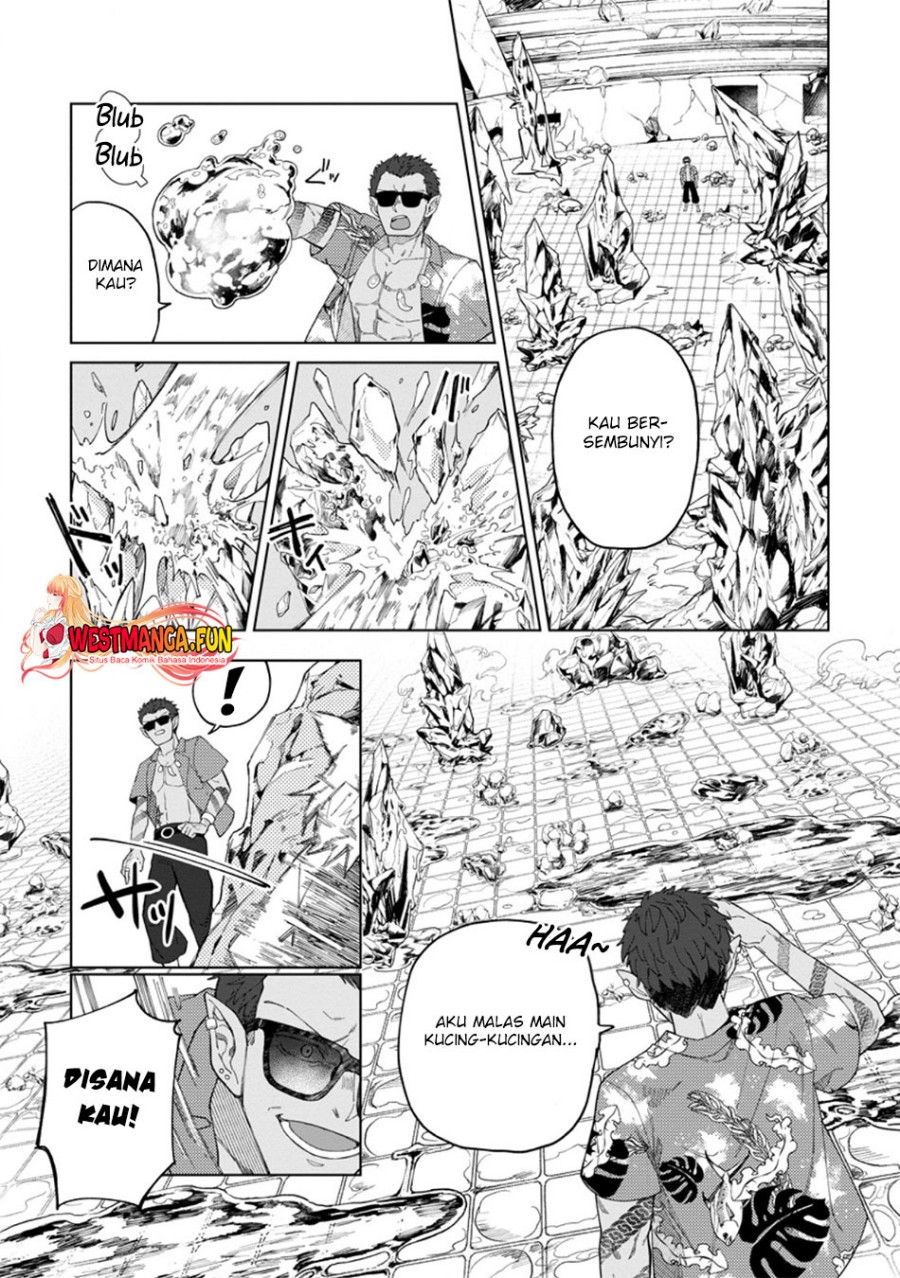 The White Mage Who Was Banished From the Hero’s Party Is Picked up by an S Rank Adventurer ~ This White Mage Is Too Out of the Ordinary! chapter 33