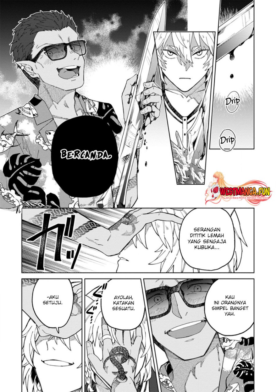The White Mage Who Was Banished From the Hero’s Party Is Picked up by an S Rank Adventurer ~ This White Mage Is Too Out of the Ordinary! chapter 33