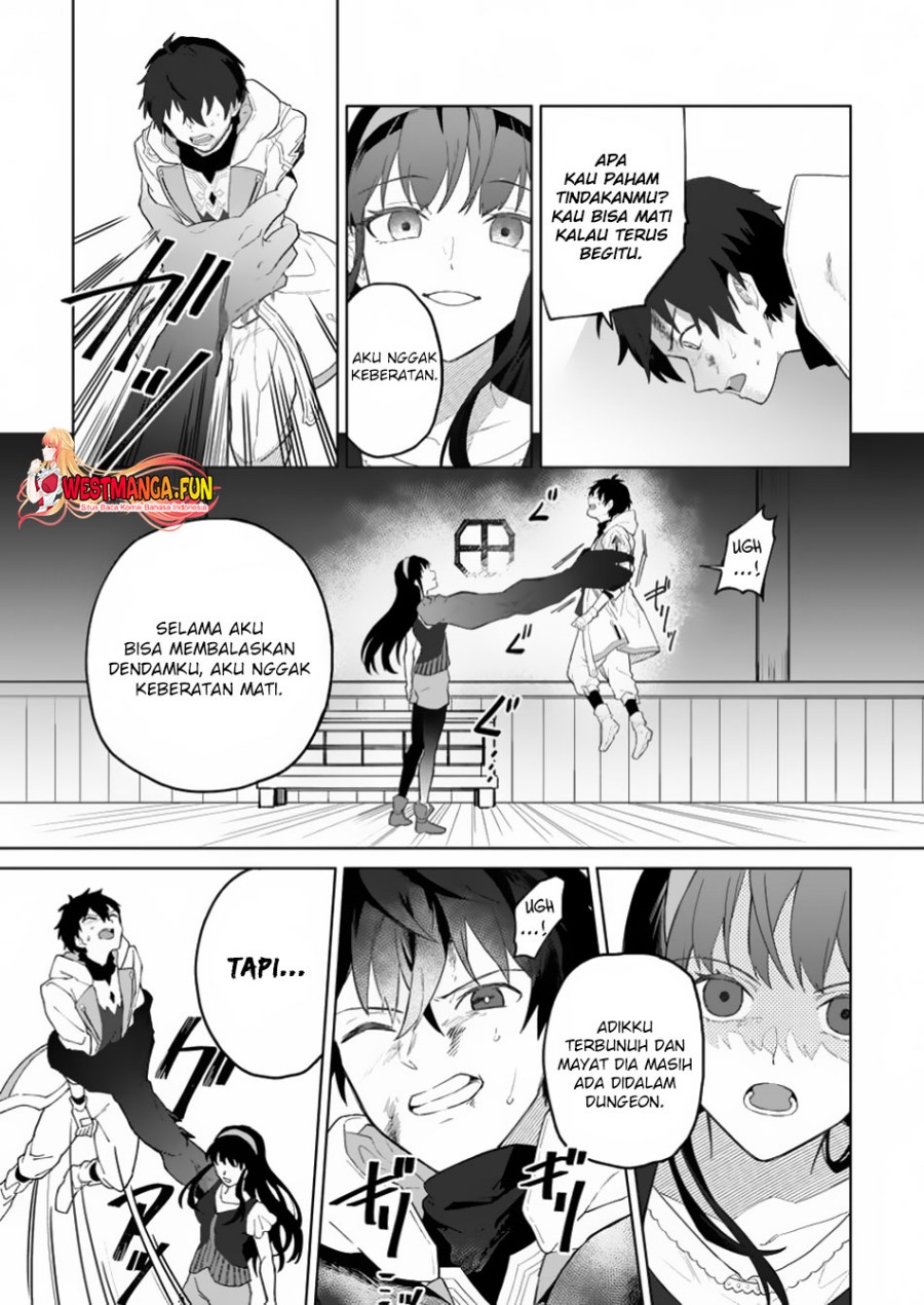 The White Mage Who Was Banished From the Hero’s Party Is Picked up by an S Rank Adventurer ~ This White Mage Is Too Out of the Ordinary! chapter 35