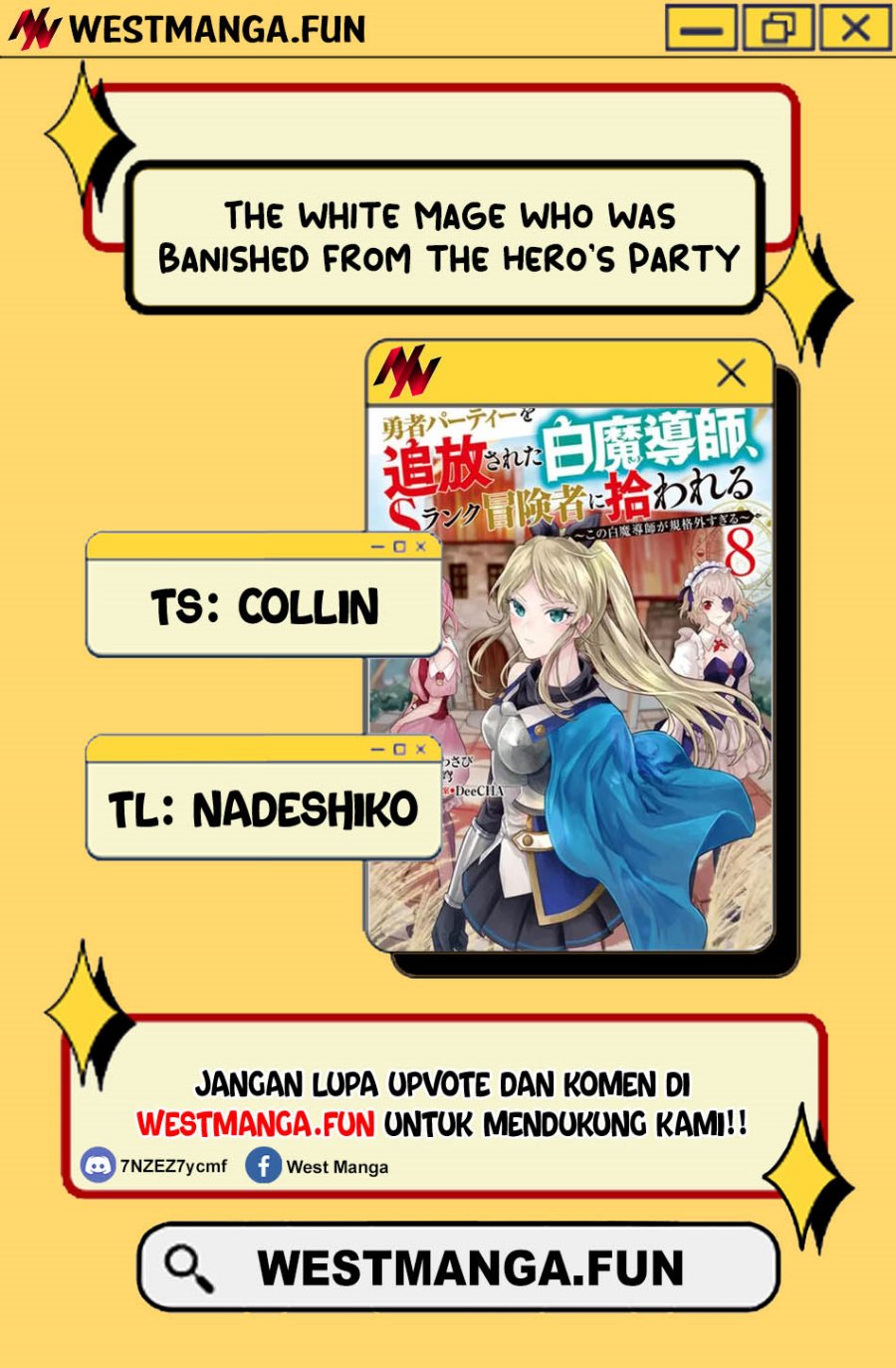 The White Mage Who Was Banished From the Hero’s Party Is Picked up by an S Rank Adventurer ~ This White Mage Is Too Out of the Ordinary! chapter 41