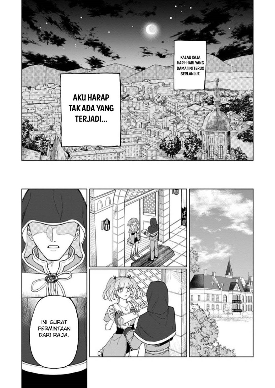 The White Mage Who Was Banished From the Hero’s Party Is Picked up by an S Rank Adventurer ~ This White Mage Is Too Out of the Ordinary! chapter 41