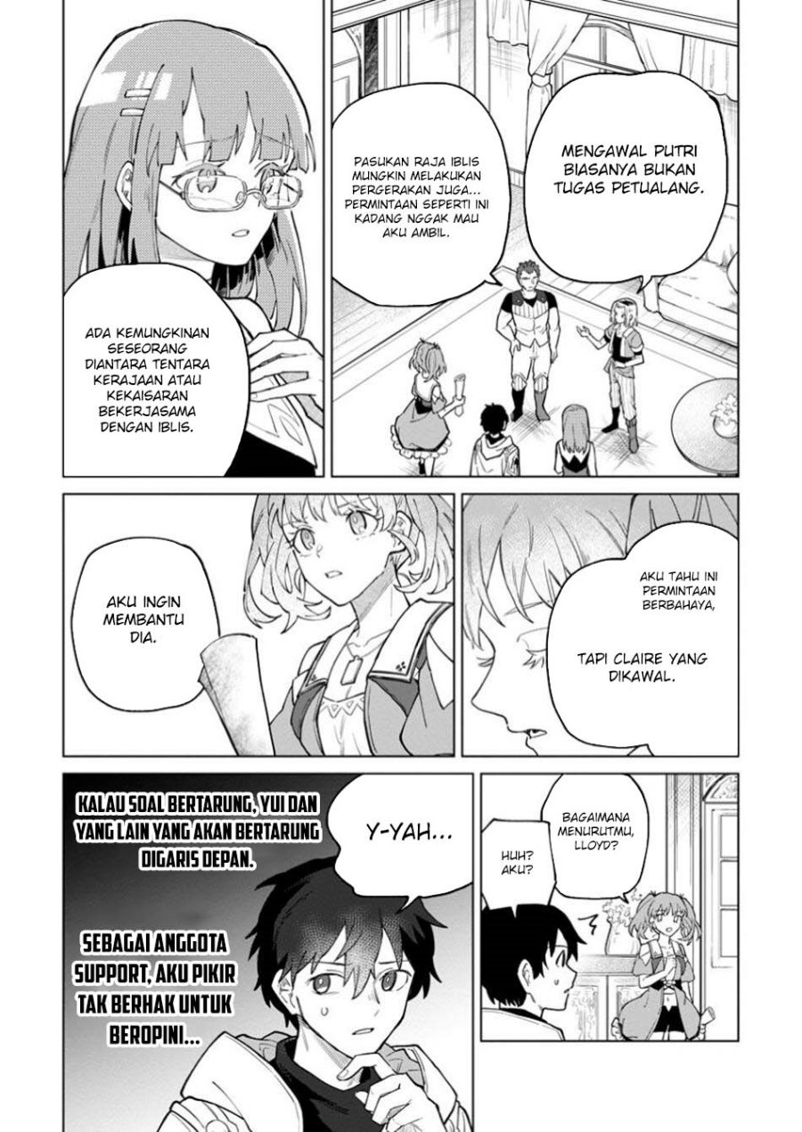 The White Mage Who Was Banished From the Hero’s Party Is Picked up by an S Rank Adventurer ~ This White Mage Is Too Out of the Ordinary! chapter 41