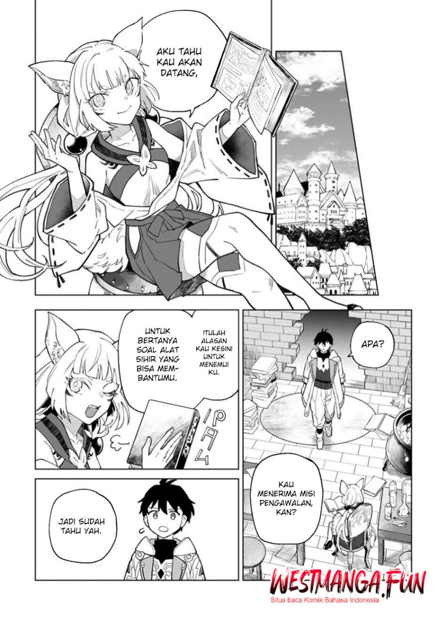 The White Mage Who Was Banished From the Hero’s Party Is Picked up by an S Rank Adventurer ~ This White Mage Is Too Out of the Ordinary! chapter 41
