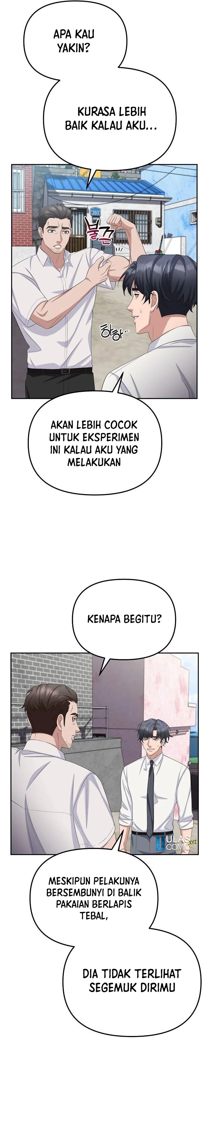 The Wicked Prosecutor Has Changed chapter 26