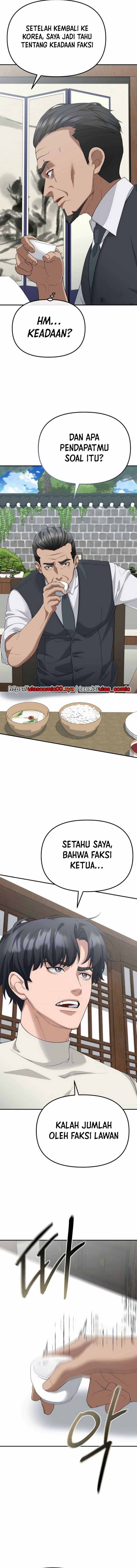 The Wicked Prosecutor Has Changed chapter 36