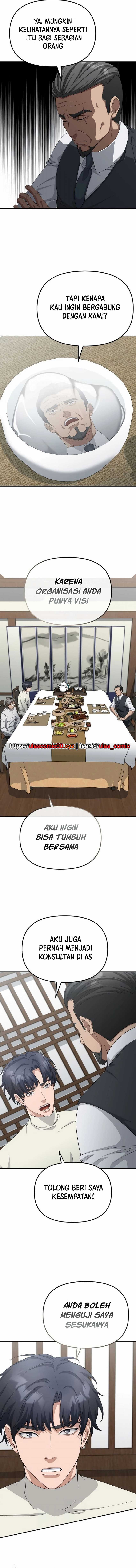 The Wicked Prosecutor Has Changed chapter 36