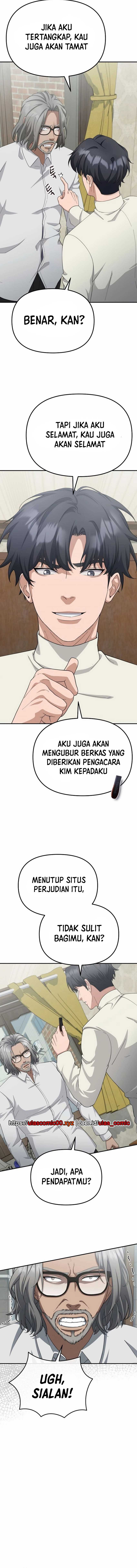 The Wicked Prosecutor Has Changed chapter 36