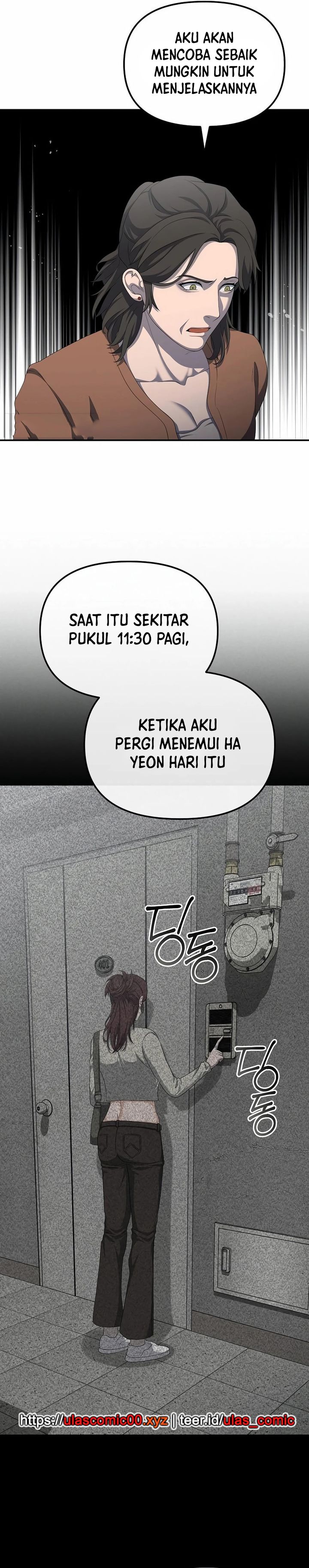 The Wicked Prosecutor Has Changed chapter 40