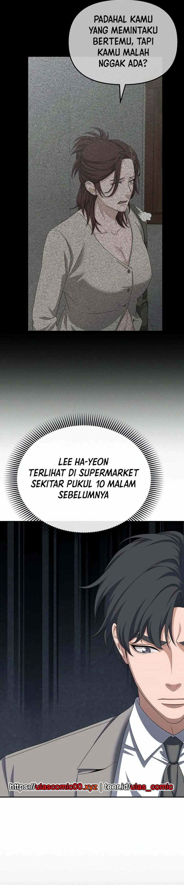 The Wicked Prosecutor Has Changed chapter 40