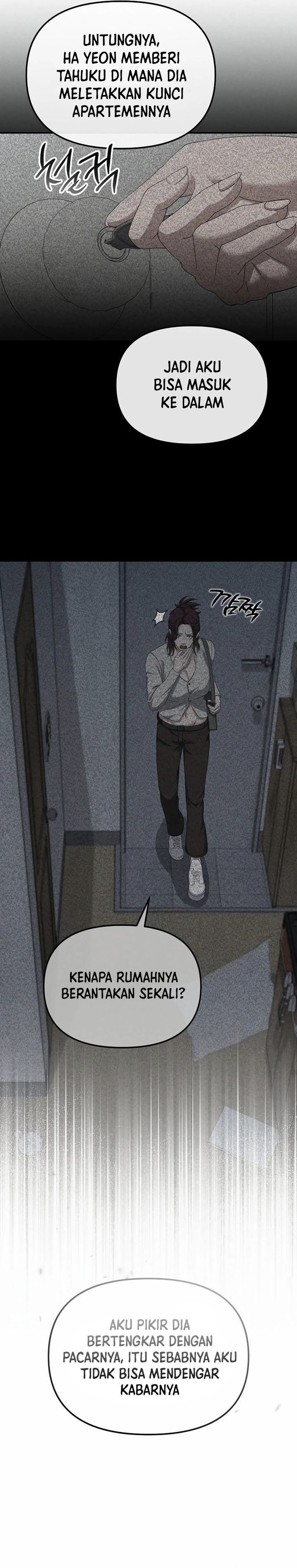 The Wicked Prosecutor Has Changed chapter 40