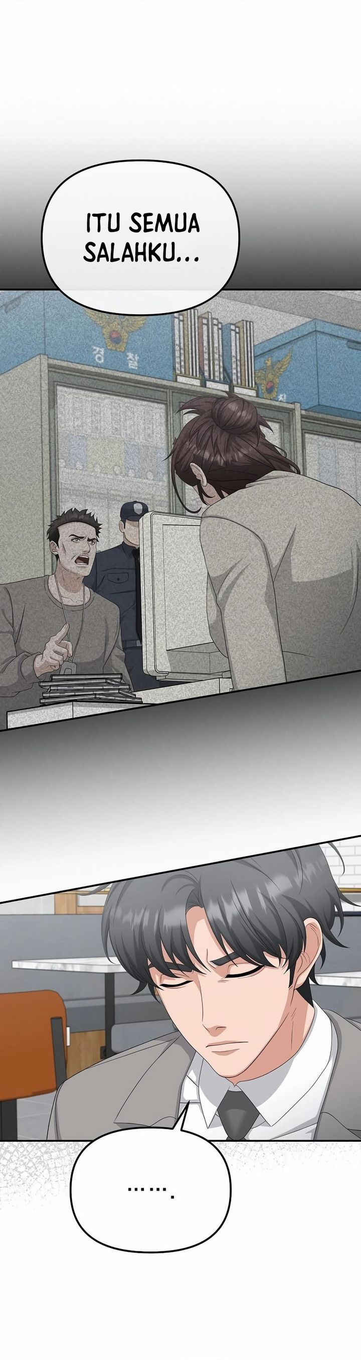 The Wicked Prosecutor Has Changed chapter 40