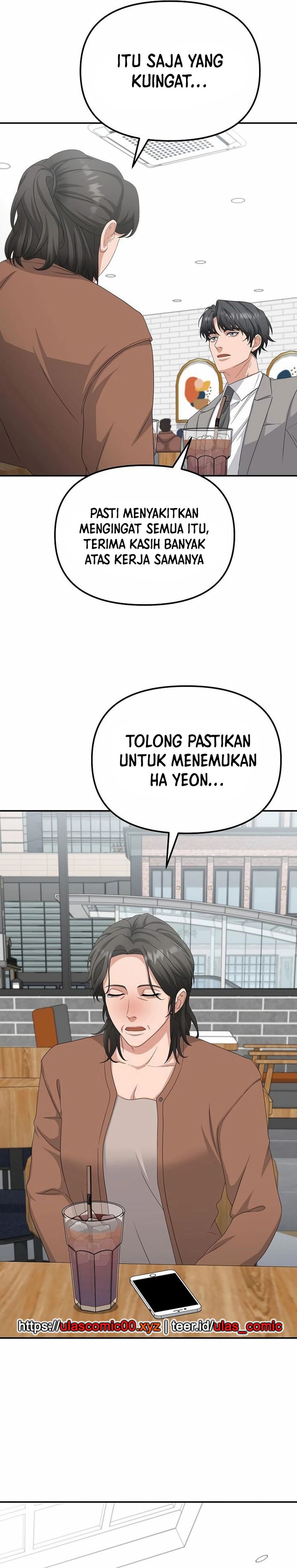 The Wicked Prosecutor Has Changed chapter 40
