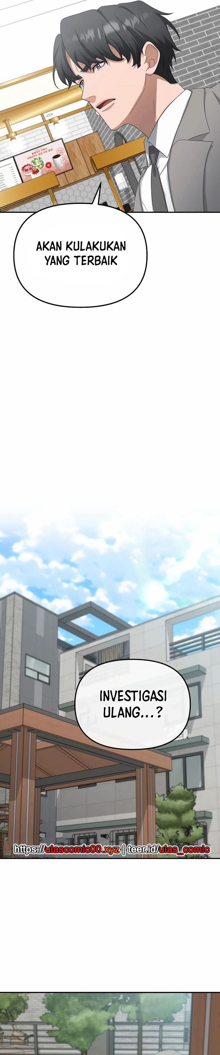 The Wicked Prosecutor Has Changed chapter 40