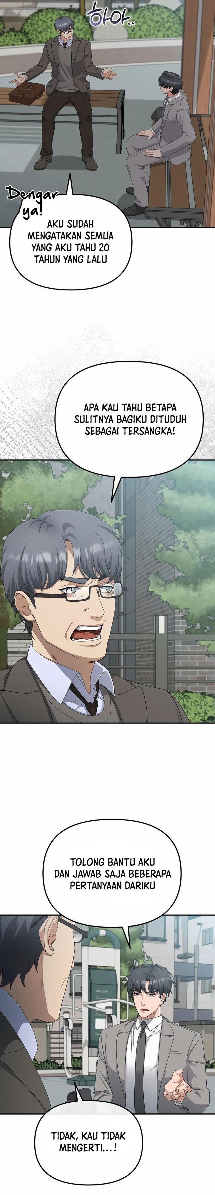 The Wicked Prosecutor Has Changed chapter 40