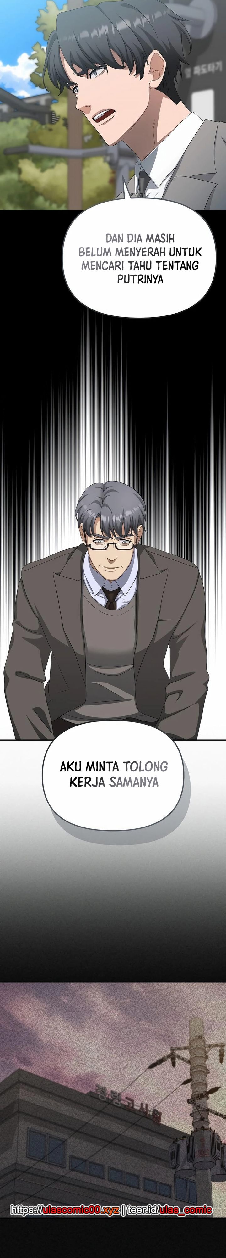 The Wicked Prosecutor Has Changed chapter 40