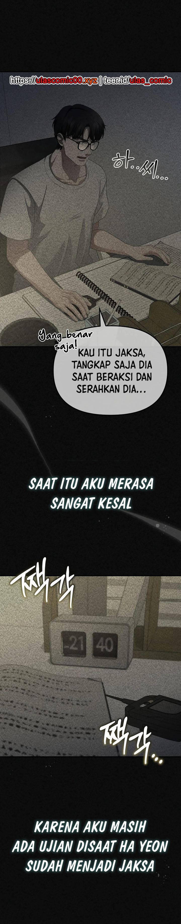The Wicked Prosecutor Has Changed chapter 40