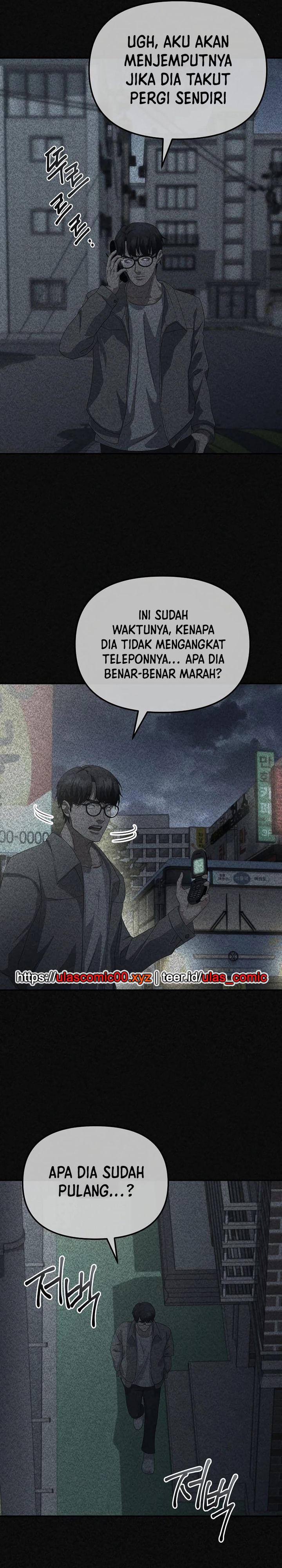 The Wicked Prosecutor Has Changed chapter 40