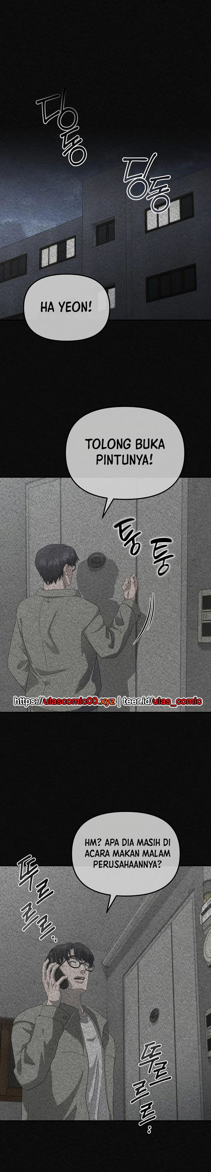 The Wicked Prosecutor Has Changed chapter 40
