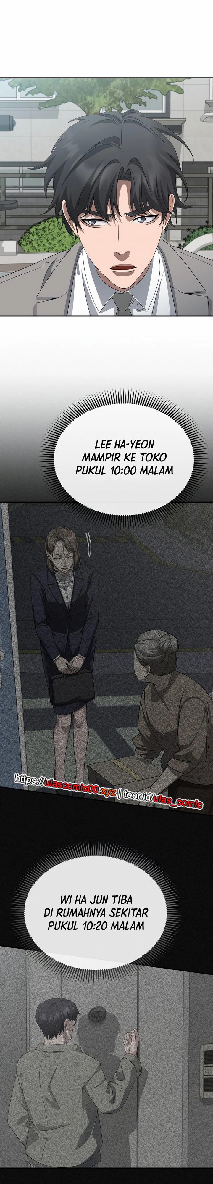 The Wicked Prosecutor Has Changed chapter 40