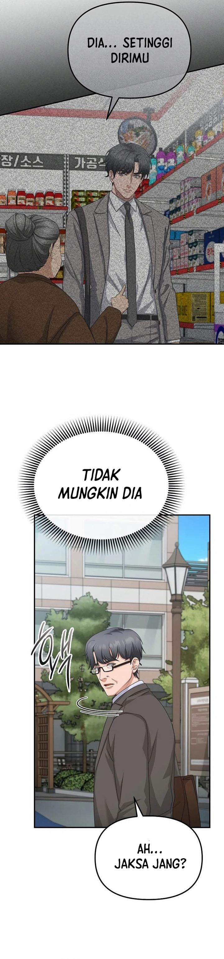 The Wicked Prosecutor Has Changed chapter 40