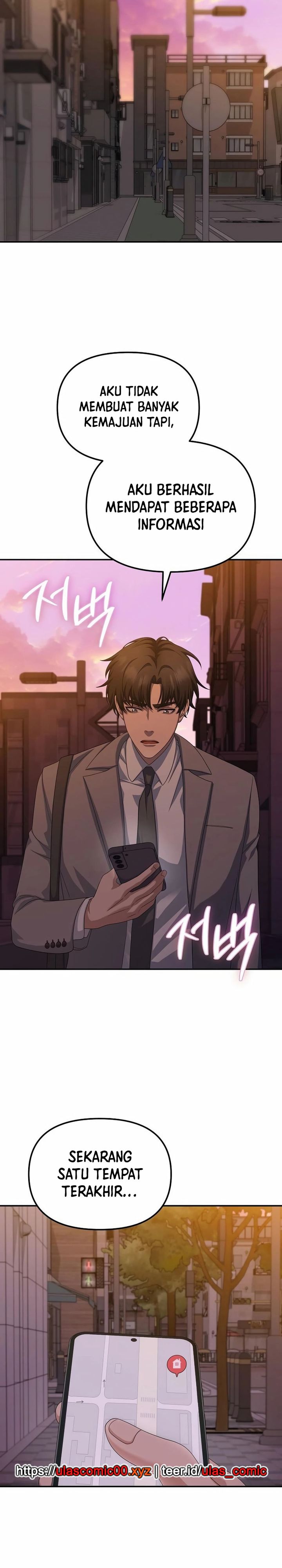 The Wicked Prosecutor Has Changed chapter 40