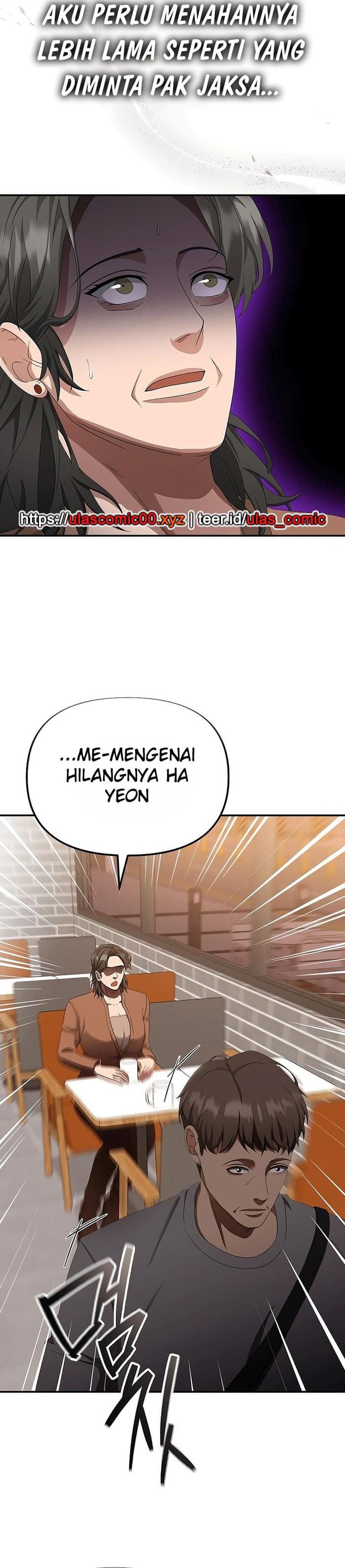 The Wicked Prosecutor Has Changed chapter 43