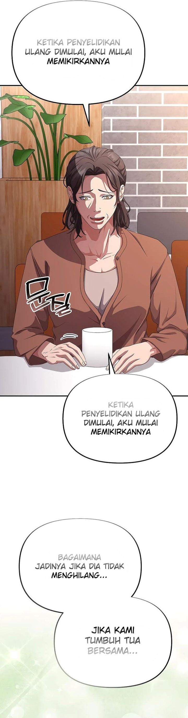 The Wicked Prosecutor Has Changed chapter 43