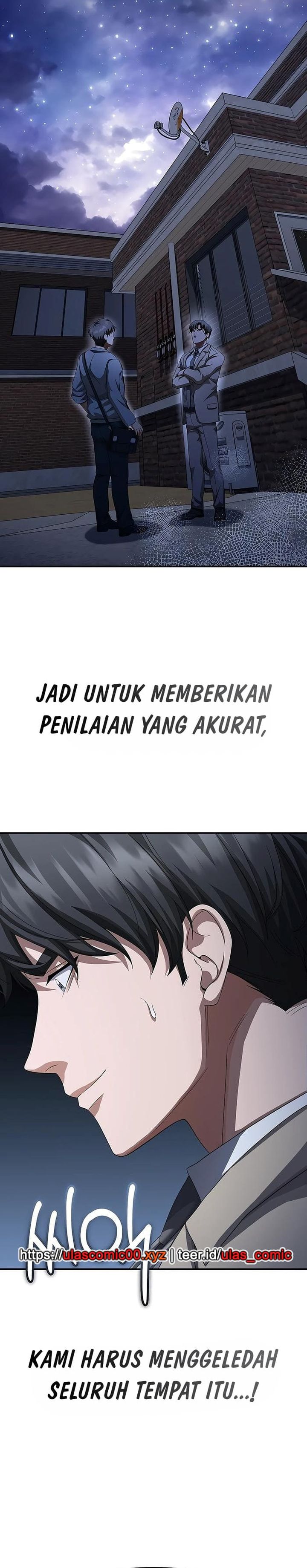 The Wicked Prosecutor Has Changed chapter 43
