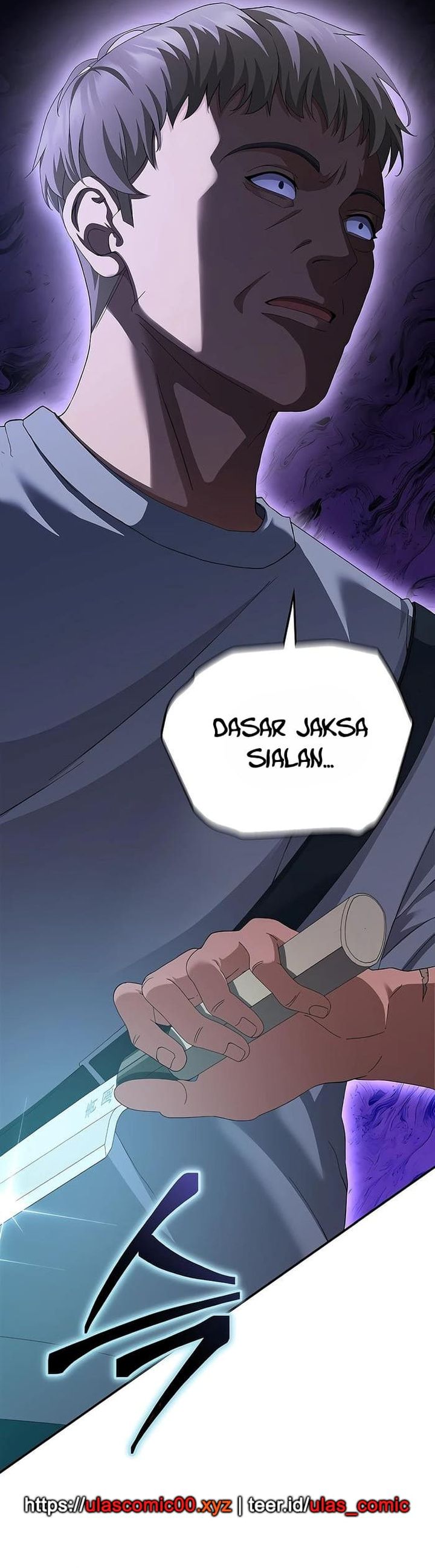 The Wicked Prosecutor Has Changed chapter 43