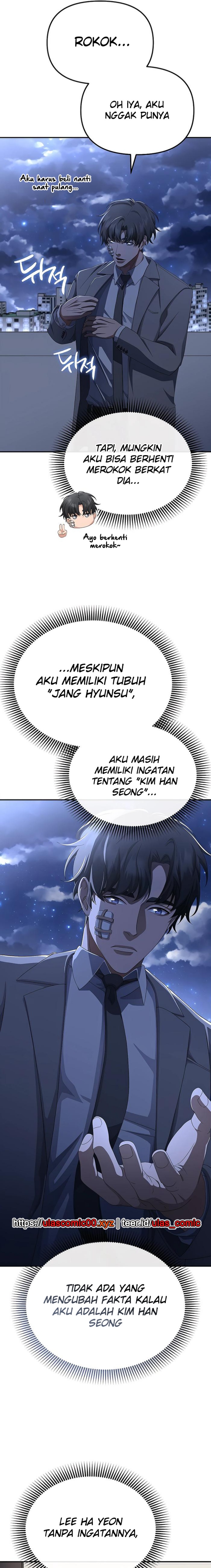 The Wicked Prosecutor Has Changed chapter 44