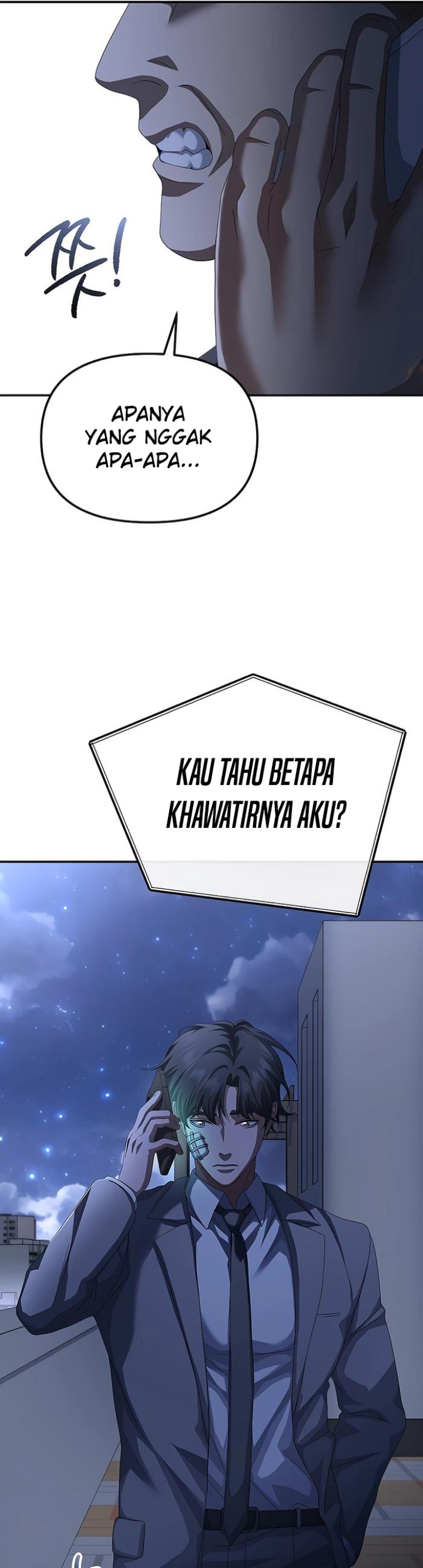 The Wicked Prosecutor Has Changed chapter 44