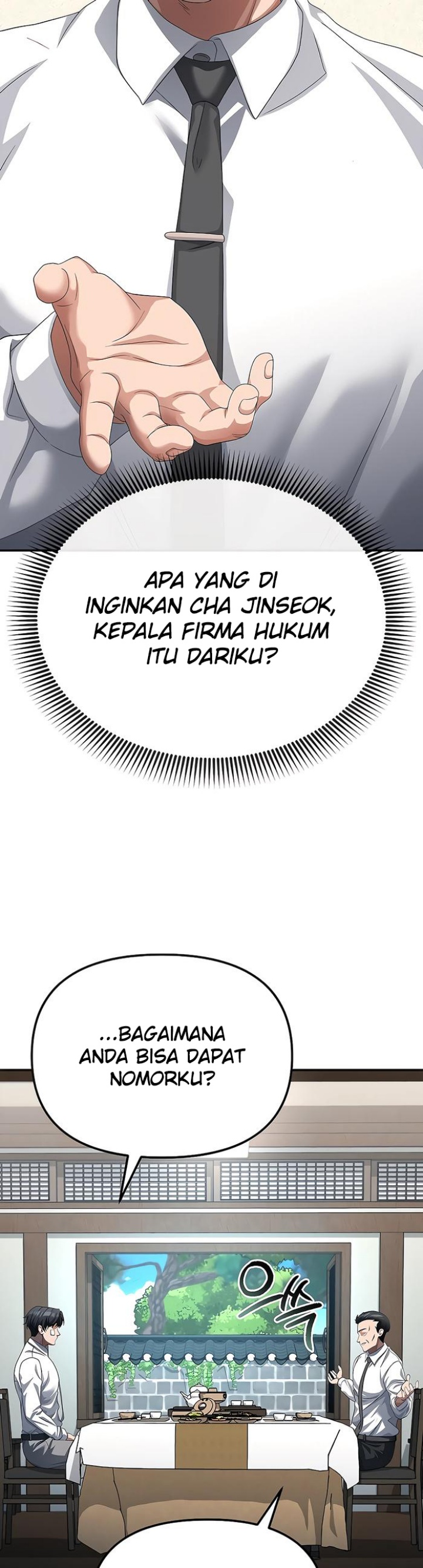 The Wicked Prosecutor Has Changed chapter 44